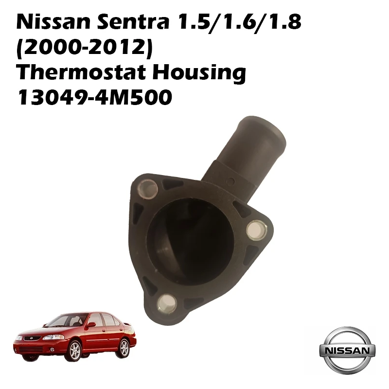 Nissan Sentra 1.5/1.6/1.8  (2000-2012) Thermostat Housing 13049-4M500