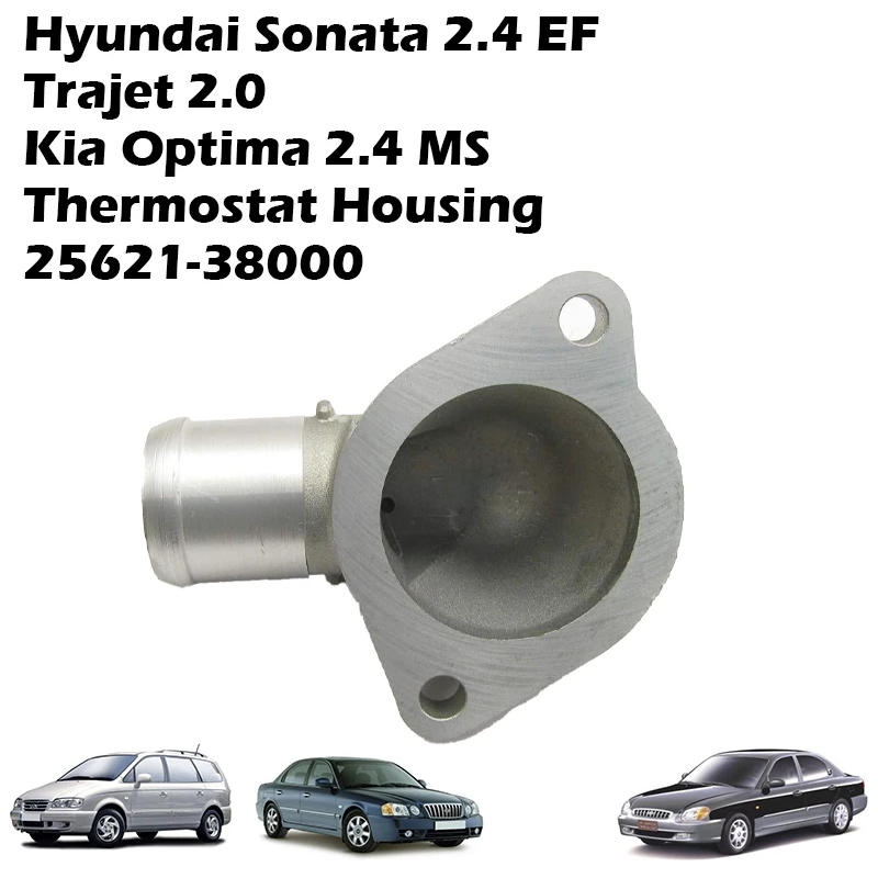 Hyundai Sonata 2.4 EF / Trajet 2.0 / Kia Optima 2.4 MS Thermostat Housing 25621-38000