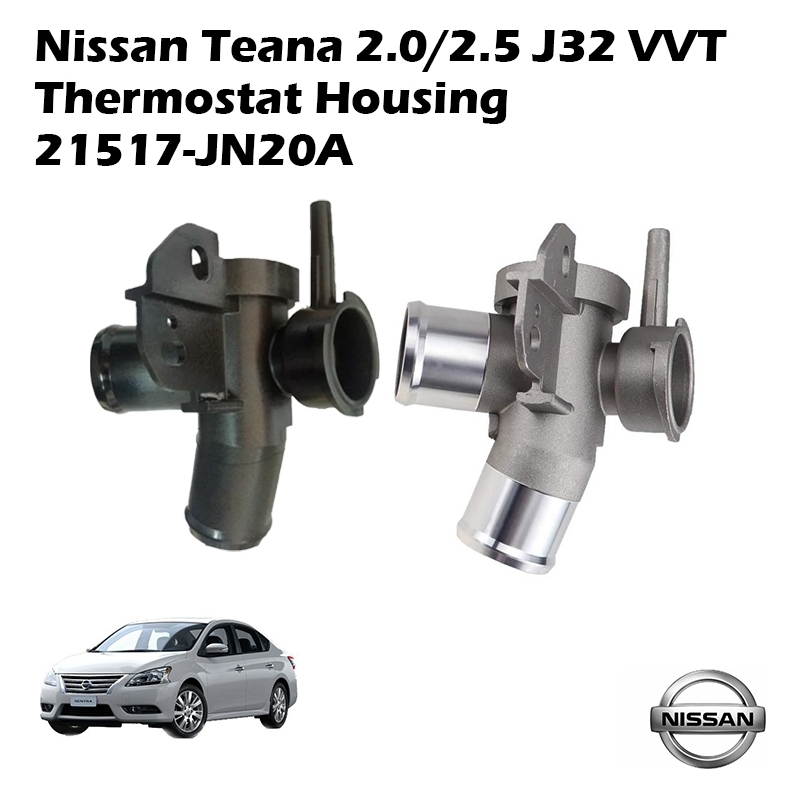 Nissan Teana 2.0/2.5 J32 VVT Thermostat Housing 21517-JN20A
