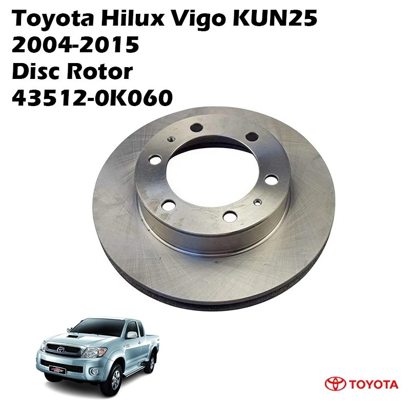Toyota Hilux Vigo KUN25 2004-2015 Disc Rotor 43512-0K060