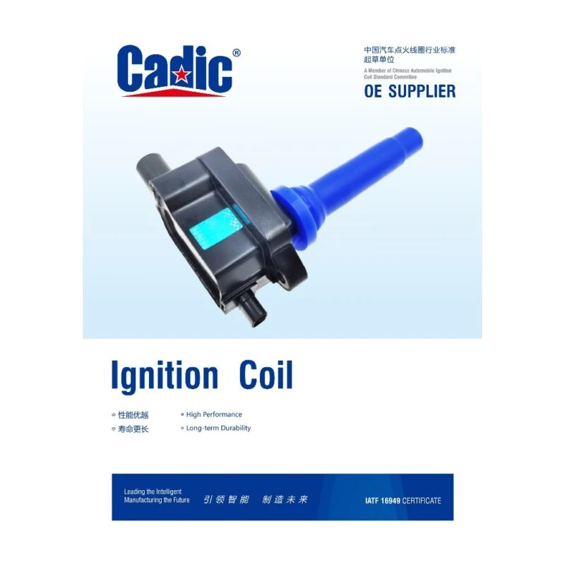 Hyundai Carens, Sephia Ignition Plug Coil KD-9012A