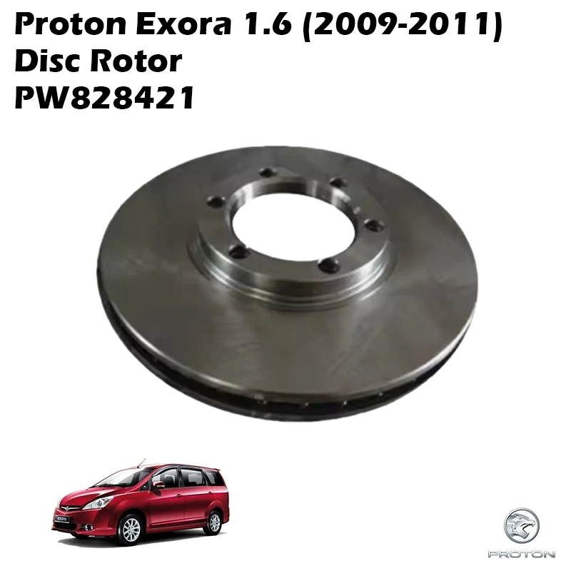 Proton Exora 1.6 (2009-2011) Preve Suprima s Disc Rotor PW828421