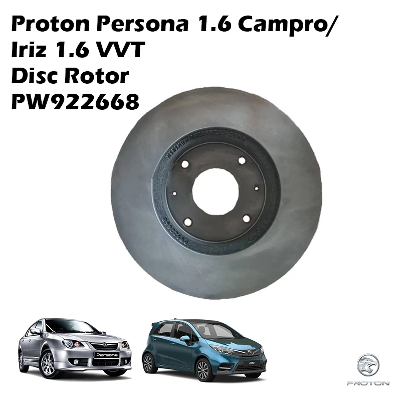 Proton Persona 1.6 Campro/Iriz 1.6 VVT Disc Rotor PW922668