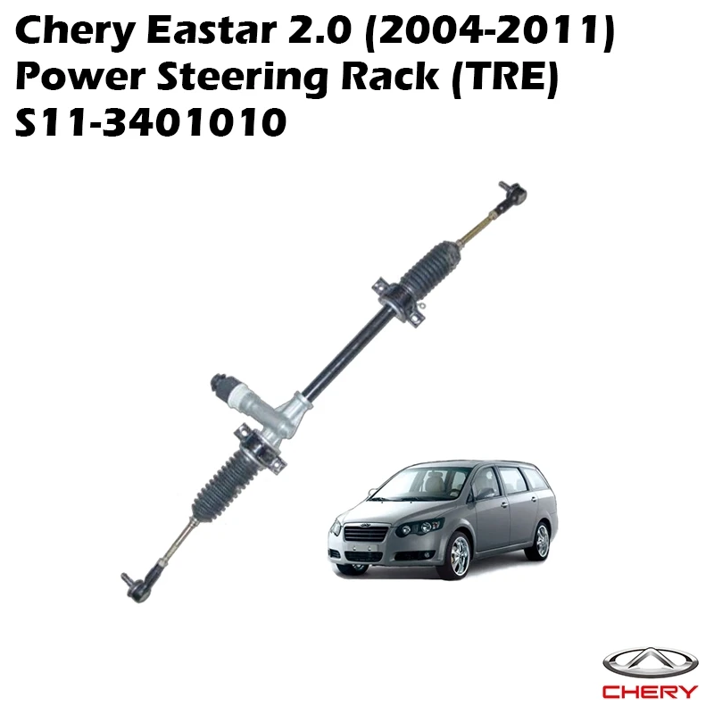 Chery Eastar 2.0 (2004-2011) Power Steering Rack (Tie Rod End)