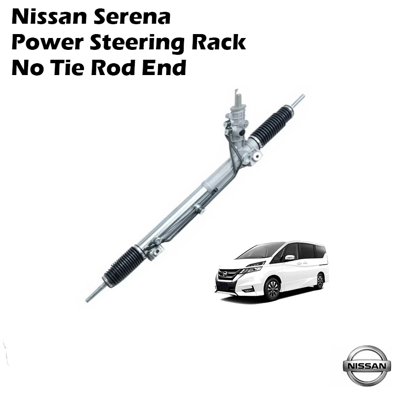 Nissan Serena Power Steering Rack (No Tie Rod End)