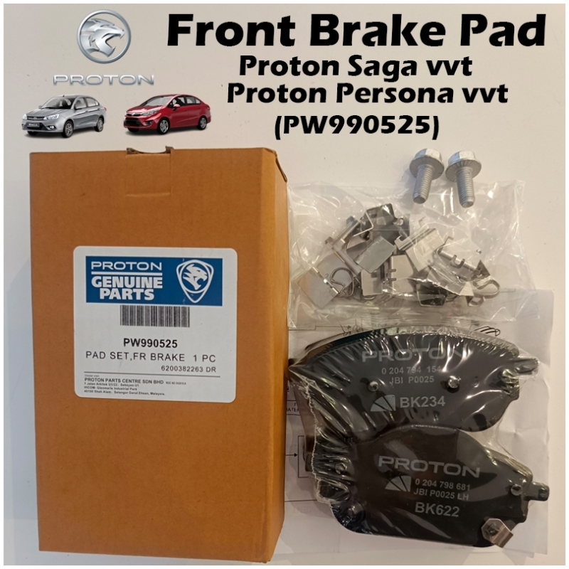 Proton Iriz Persona vvt Saga vvt 2019 Disc Brake Pad PW990525 (OEM)