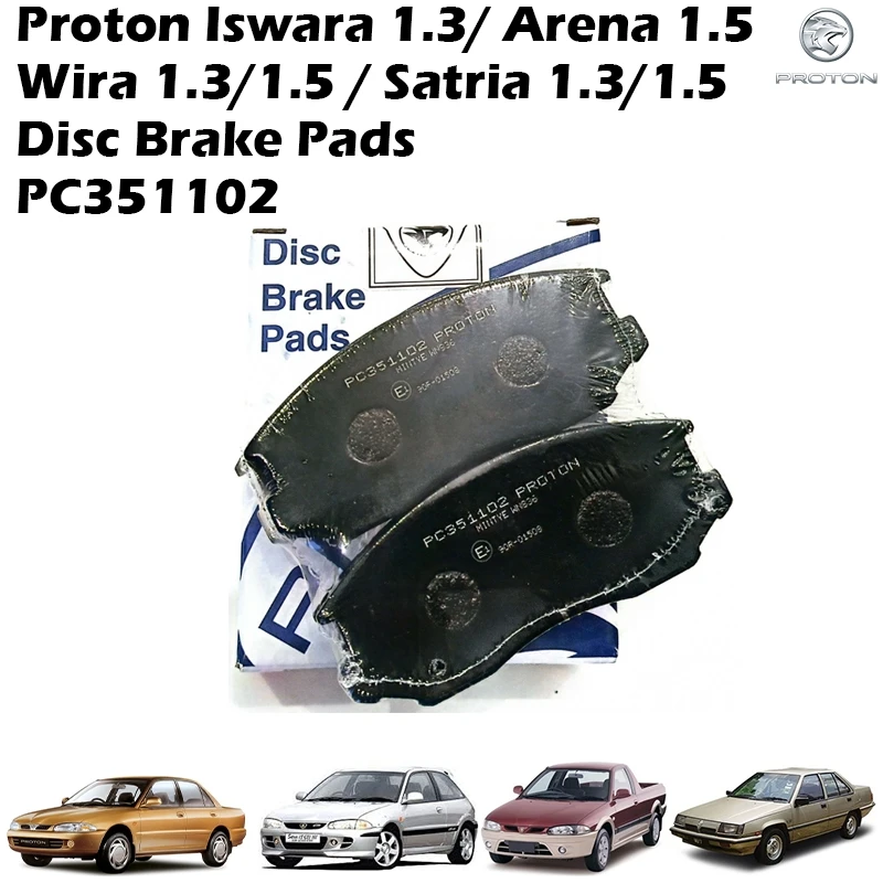 Proton Iswara 1.3 /Arena 1.5 /Wira 1.3/1.5 /Satria 1.3/1.5 Front Disc Brake Pads PC351102 (OEM)