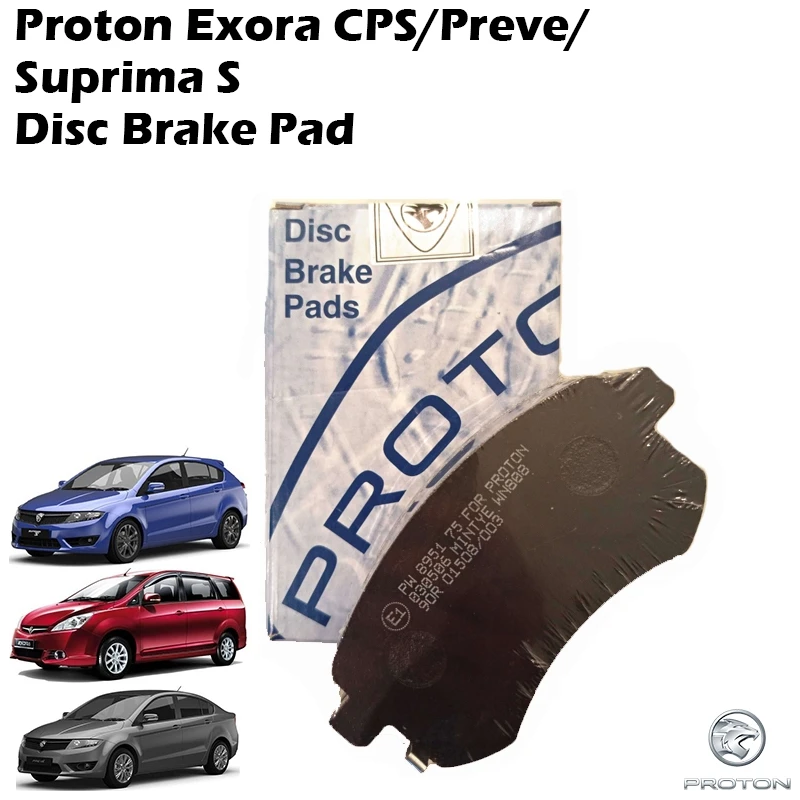 Proton Exora CPS/Preve/ Suprima S Disc Brake Pad Front (OEM)