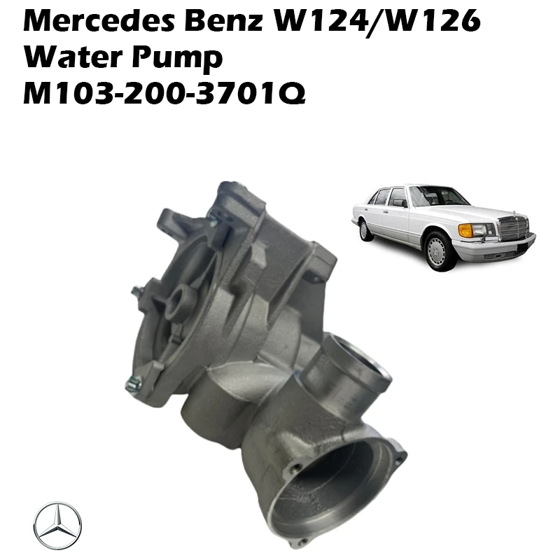 Mercedes Benz W124 W126 Water Pump M103-200-3701Q