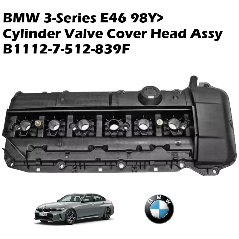 BMW 3-Series E46 98Y> Cylinder Valve Cover Head Assy B1112-7-512-839F