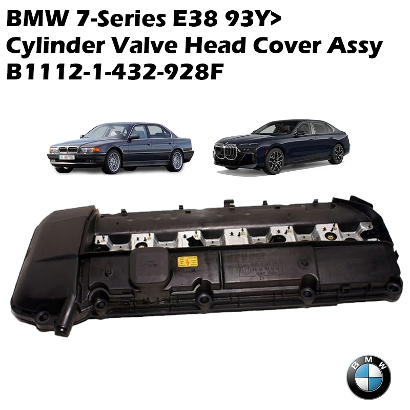 BMW 7-Series E38 93Y> Cylinder Valve Head Cover Assy B1112-1-432-928F