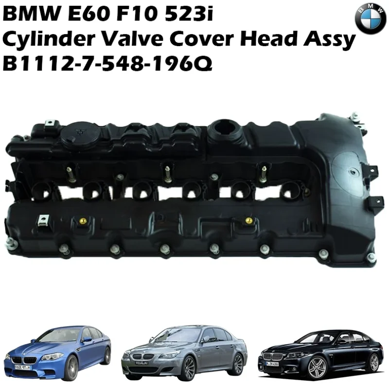 BMW E60 F10 523i Cylinder Valve Cover Head Assy B1112-7-548-196Q