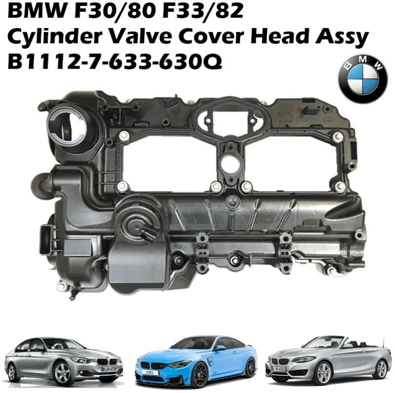 BMW F30/80 F33/82 Cylinder Valve Cover Head Assy B1112-7-633-630Q