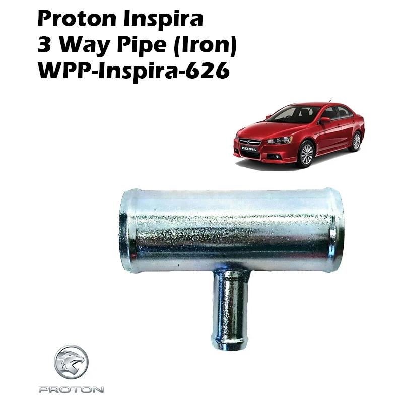 Proton Inspira 3 Way Pipe (Iron)