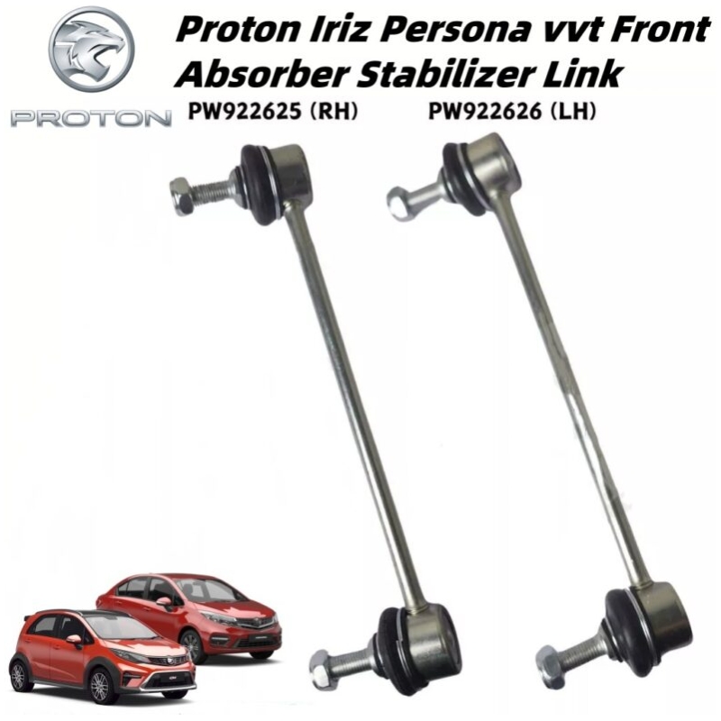 Proton Iriz Persona vvt Front Absorber Stabilizer Link Set