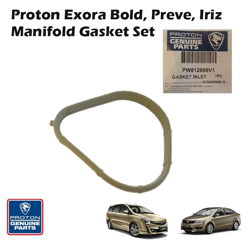 Original Proton Geniune Exora Bold, Preve, Iriz Manifold Gasket