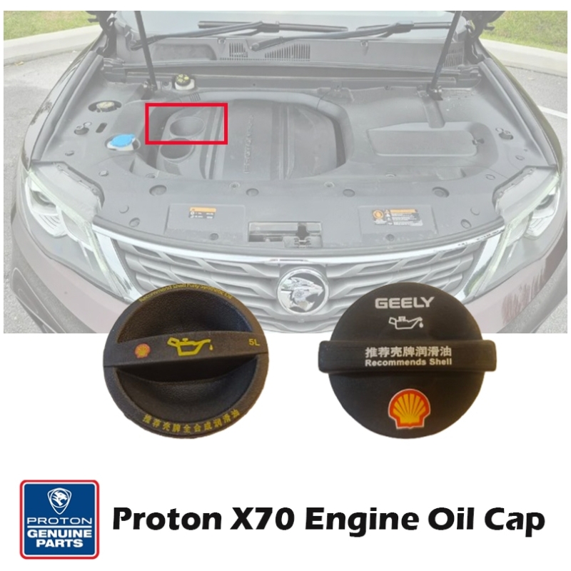 Original Geely Proton X70 Engine Oil Cap
