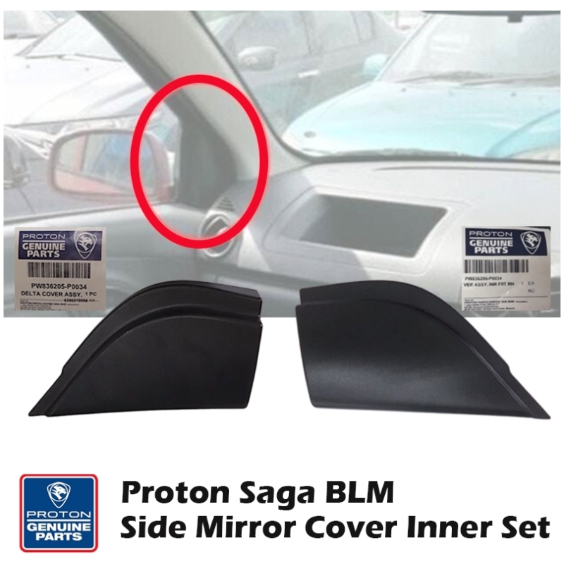 Original Proton Saga Blm Fl Flx Side Mirror Cover Inner Set