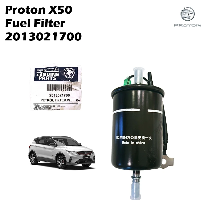 PROTON Geely X50 Fuel Filter 2013021700