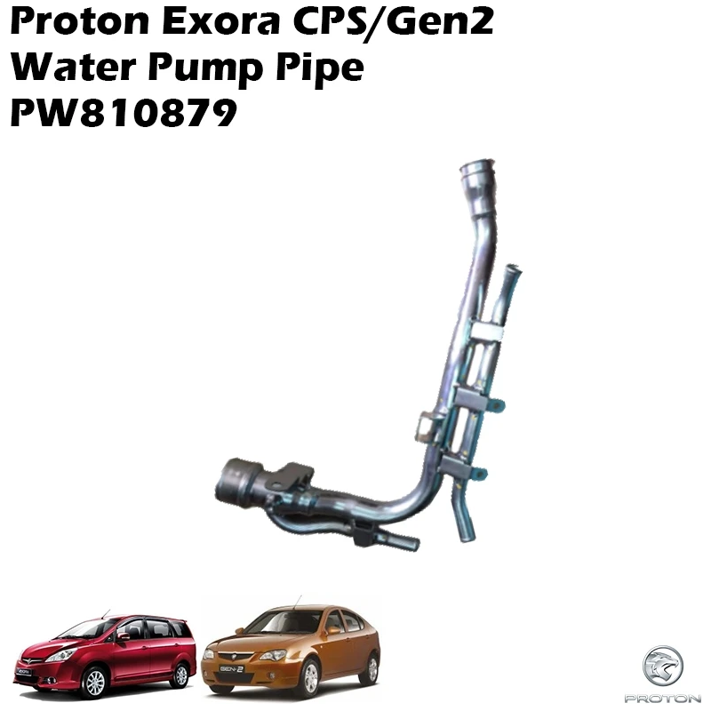 Original Proton Geniune Exora CPS Gen2 Water Pump Pipe PW810879