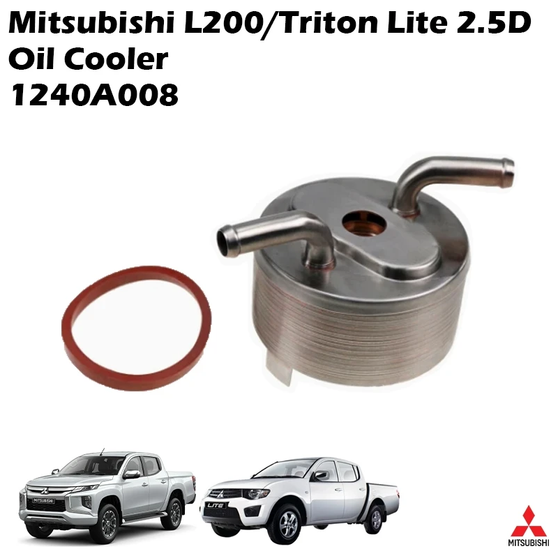 Mitsubishi L200/Triton Lite 2.5D Oil Cooler 1240A008