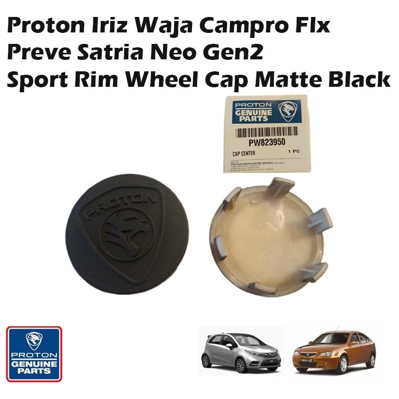 Original Proton Iriz Waja Campro Blm Fl Flx Preve Satria Neo Gen2 Persona Sport Rim Wheel Cap Matte Black