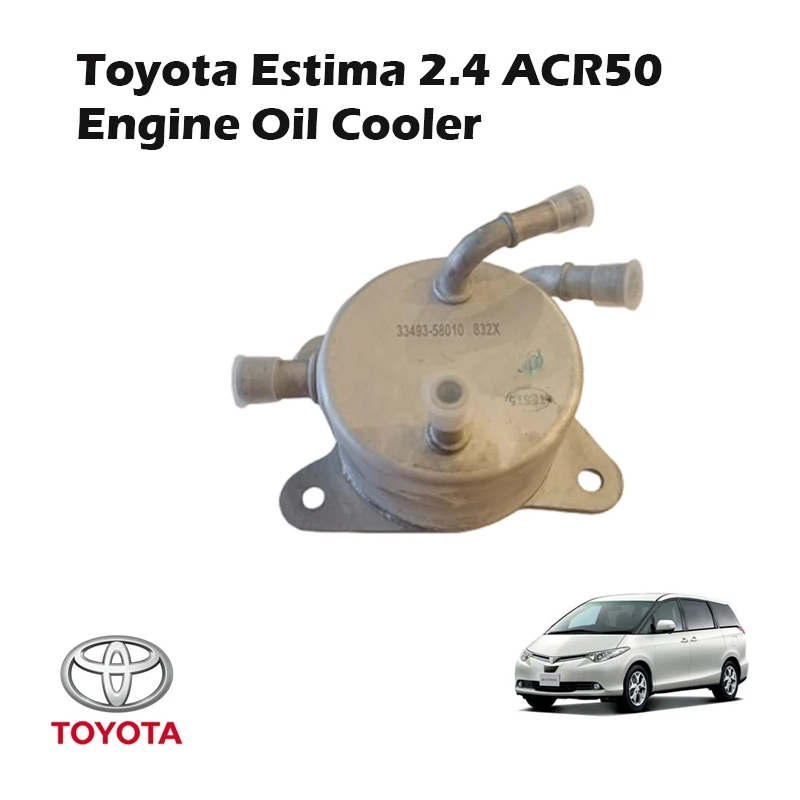 Toyota Estima 2.4 Acr50 Gearbox Oil Cooler 33493-58010