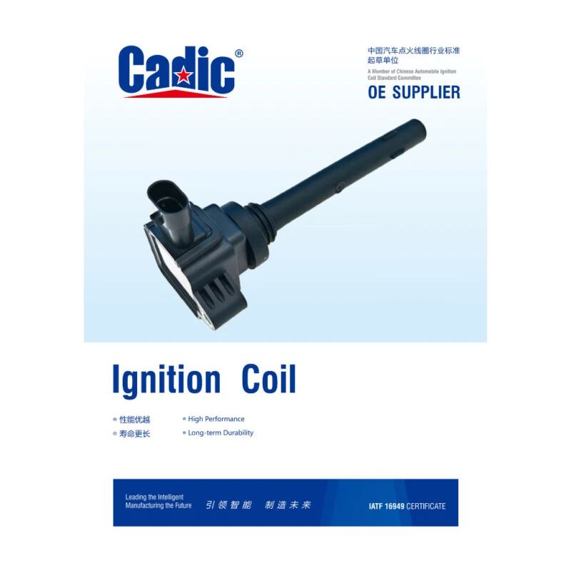 Cadic Original Proton X70 1.8 Ignition Plug Coil