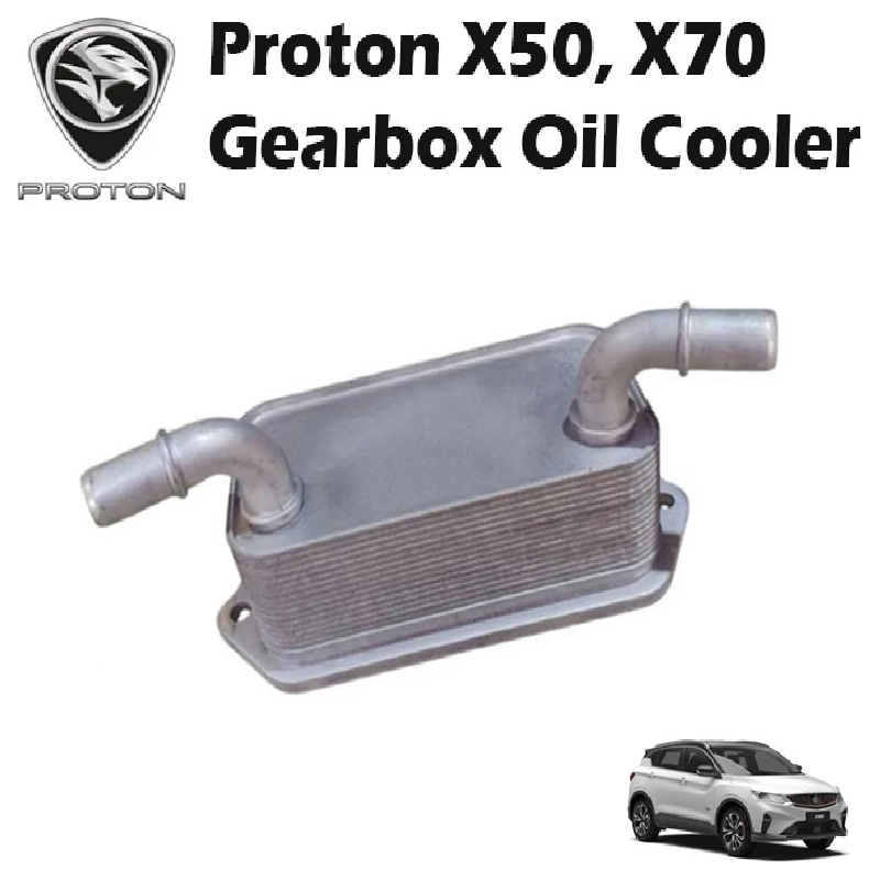 Proton X50, X70 Gearbox Oil Cooler