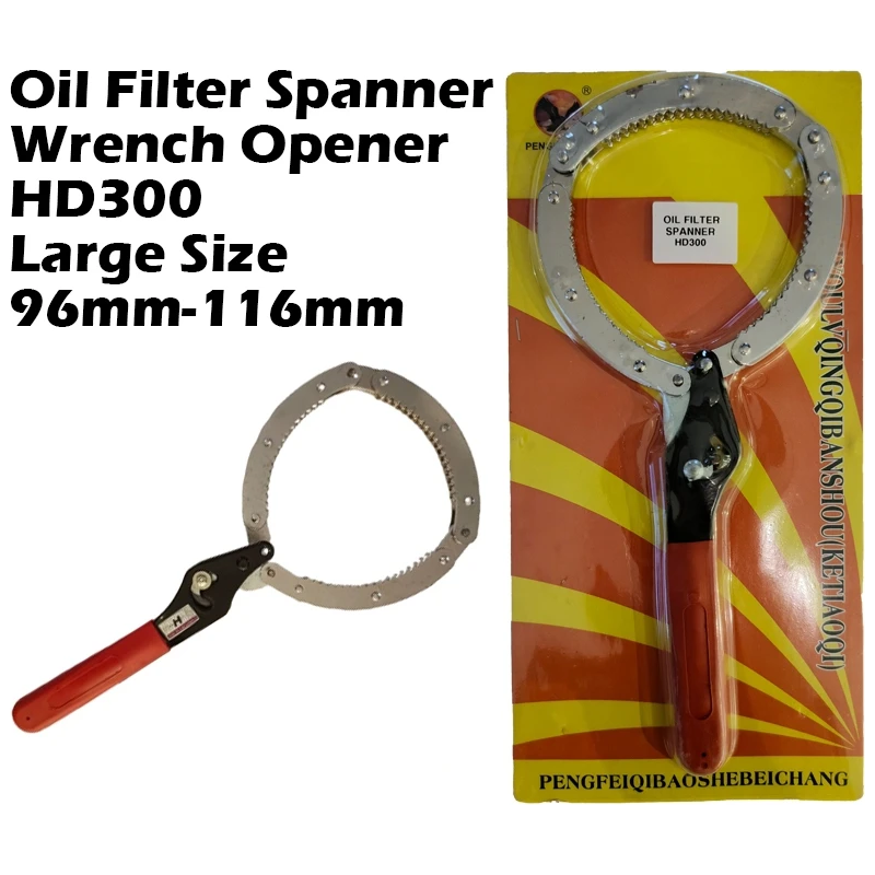 Oil Filter Spanner Wrench Opener HD300 Large Size 96mm-116mm