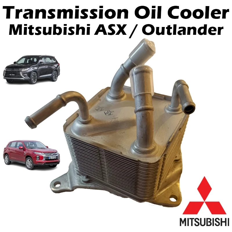 Mitsubishi Asx 2.0 GA Mivec 10-18 Outlander Lancer 2.0/2.4 GF AT Mivec 13-19 Transmission Oil Cooler
