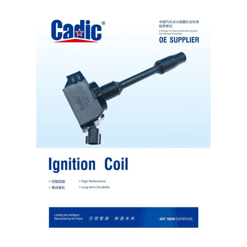 Cadic Ignition Plug Coil For Toyota Alphard TAH40 & Innova Zenix 2.0 Hybrid (A25A/M20A Engine)