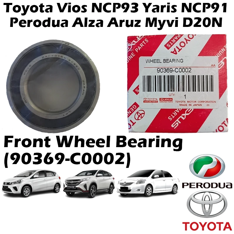Toyota Vios NCP93 Yaris NCP91 Prius / Perodua Alza Aruz Myvi New D20N 2018 Front Wheel Bearing 90369-C0002