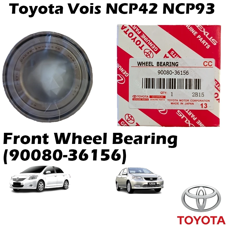 Toyota Vios NCP42 Front Wheel Bearing 90080-36156