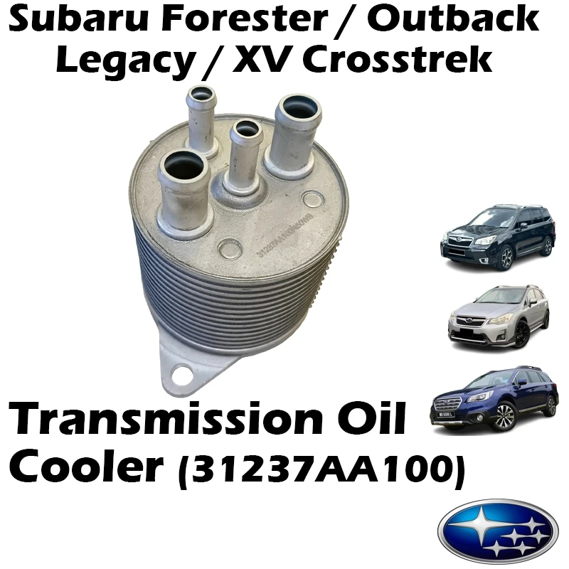 Subaru Forester 2014-2021, Outback/Legacy 2015-2021, XV Crosstrek 2013-2019 Automatic Transmission Oil Cooler 31237AA100