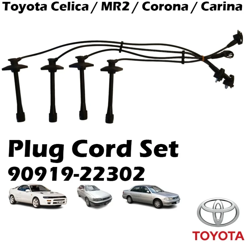 SEIWA Toyota Celica MR2 Corona Carina Resistance Plug Cord Set Ignition Cable Spark Plug Wire 90919‑22302