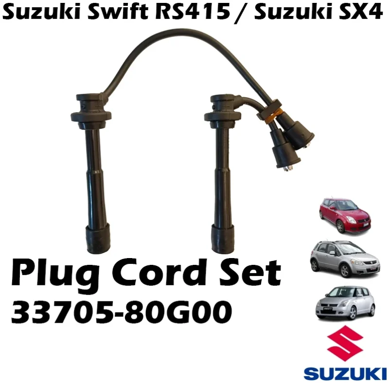 SEIWA Suzuki Swift RS415 SX4 Resistance Plug Cord Set 33705-80G00 Ignition Cable Spark Plug Wire