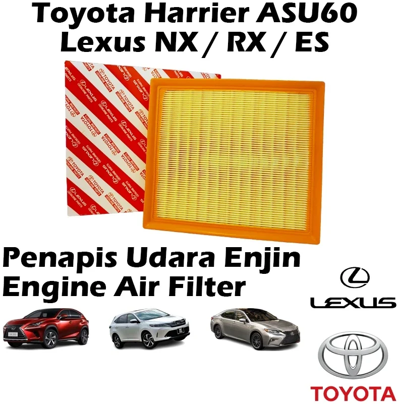 Toyota Harrier ASU60 Camry Asv50 Lexus NX200T NX300 RX200T RX270 RX300 RX350 RX450H ES350 Engine Air Filter 17801-31130