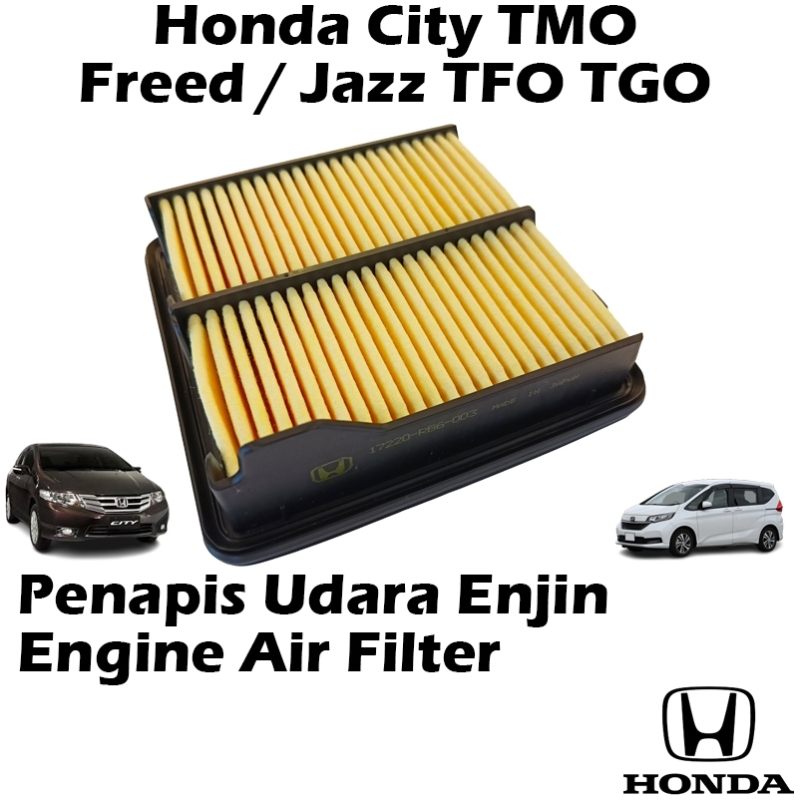Honda City TMO / Jazz TGO / Freed Engine Air Filter 17220-RB6-Z00 Penapis Udara Enjin
