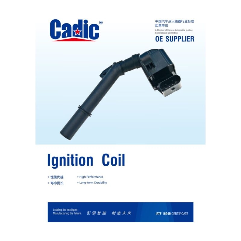 Original Cadic Ignition Plug Coil For Mercedes-Benz C200 C300 CLS350 E300 2.0L