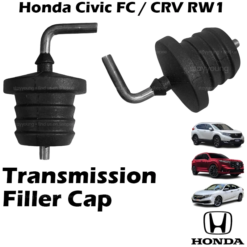 Honda Civic FC TEA 1.5 1.8 / CRV RW1 TLA 1.5 Auto Transmission Fluid Filler Gearbox Filter Oil Cap ATF 25615-RJ2-004