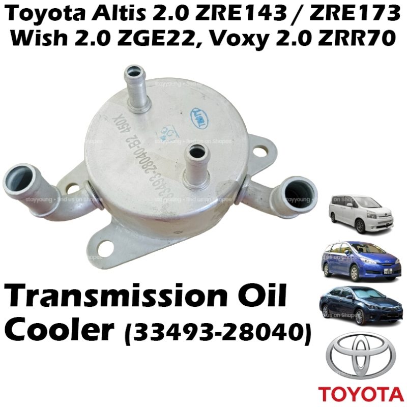 Toyota Altis 2.0 ZRE143 / ZRE173, Wish 2.0 ZGE22, Voxy 2.0 ZRR70 Transmission Oil Cooler 33493-28040