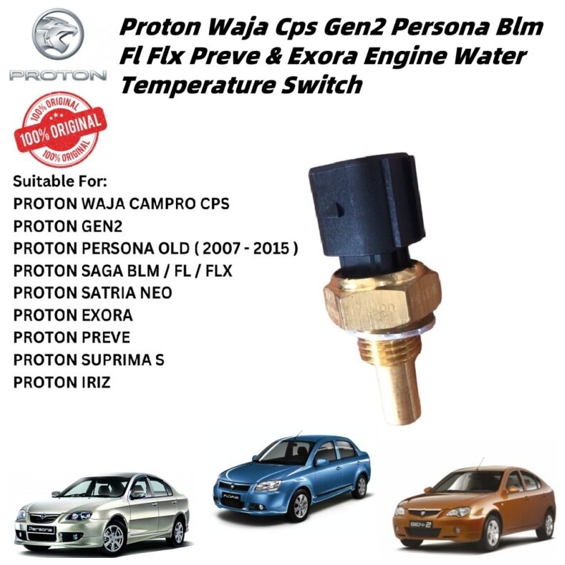 Proton Waja Cps Gen2 Persona Blm Fl Flx Preve & Exora Engine Coolant Water Temperature Switch