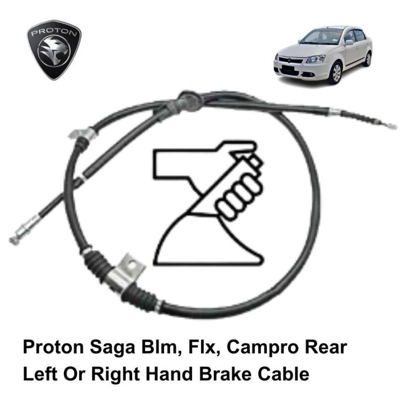 Proton Saga Blm, Flx, Campro Rear Left Or Right Hand Brake Cable