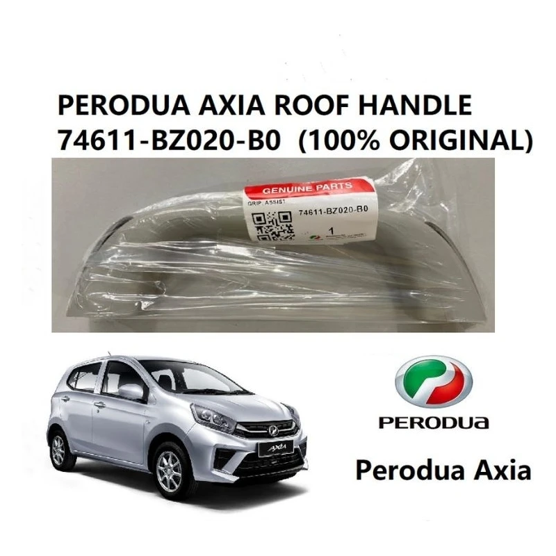 Original Perodua Axia Rahmah Roof Top Grip Assist Roof Handle Bumbung (74611-BZ020-B0)
