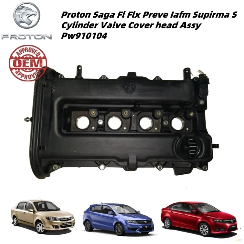 Proton Saga Flx Preve Iafm Supirma S Cylinder Valve Cover head With Gasket Assy