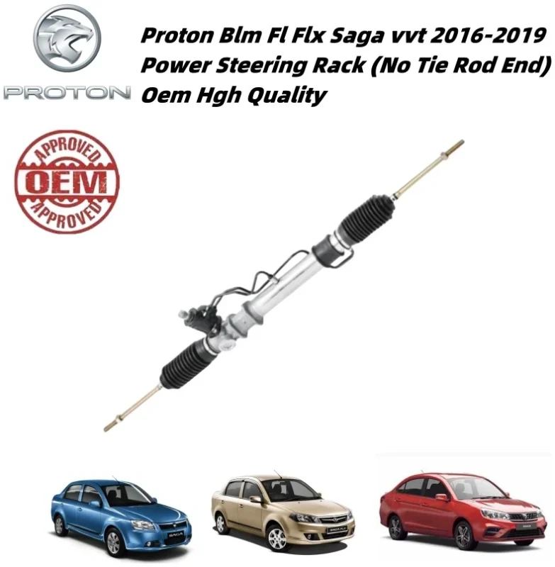 Proton Saga Blm Fl Flx & Saga vvt Power Steering Rack (No Tie Rod End)