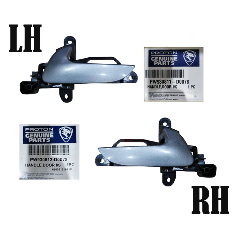 ORIGINAL PROTON GENIUNE PERSONA VVT DOOR INNER HANDLE