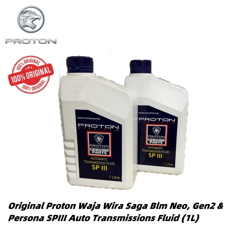 Original Proton Waja Wira Saga Blm Neo, Gen2 & Persona SPIII Auto Transmissions Fluid (1L)