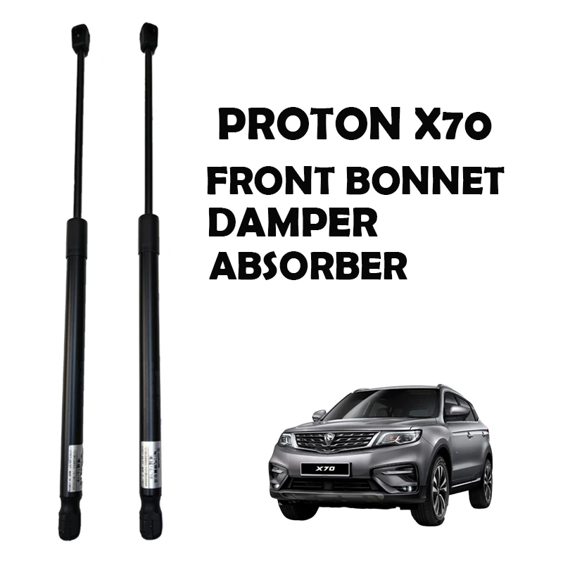 PROTON X70 FRONT BONNET DAMPER ABSORBER (1SET)